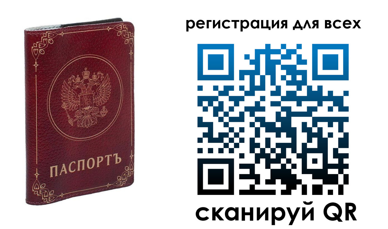 форма 3 в Прокопьевске